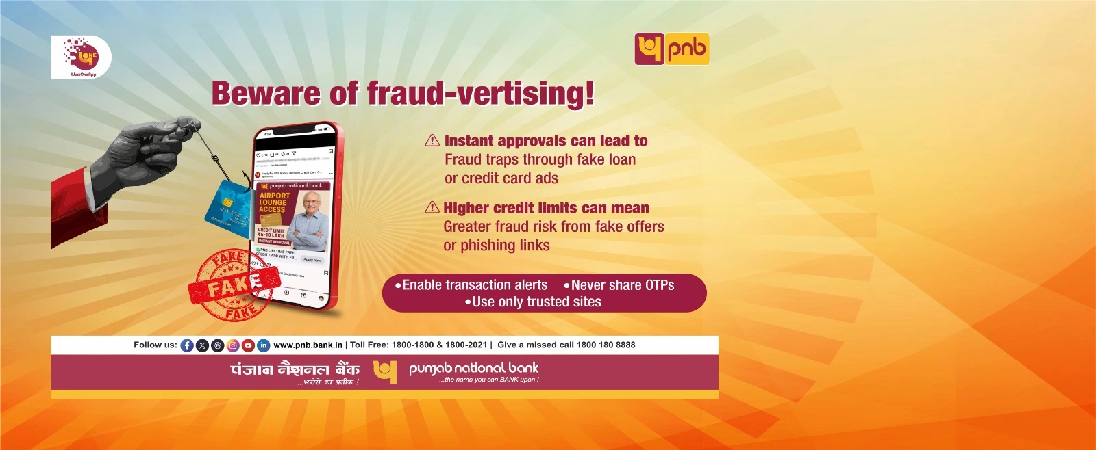 PAMM_Web Banner Option (1)
